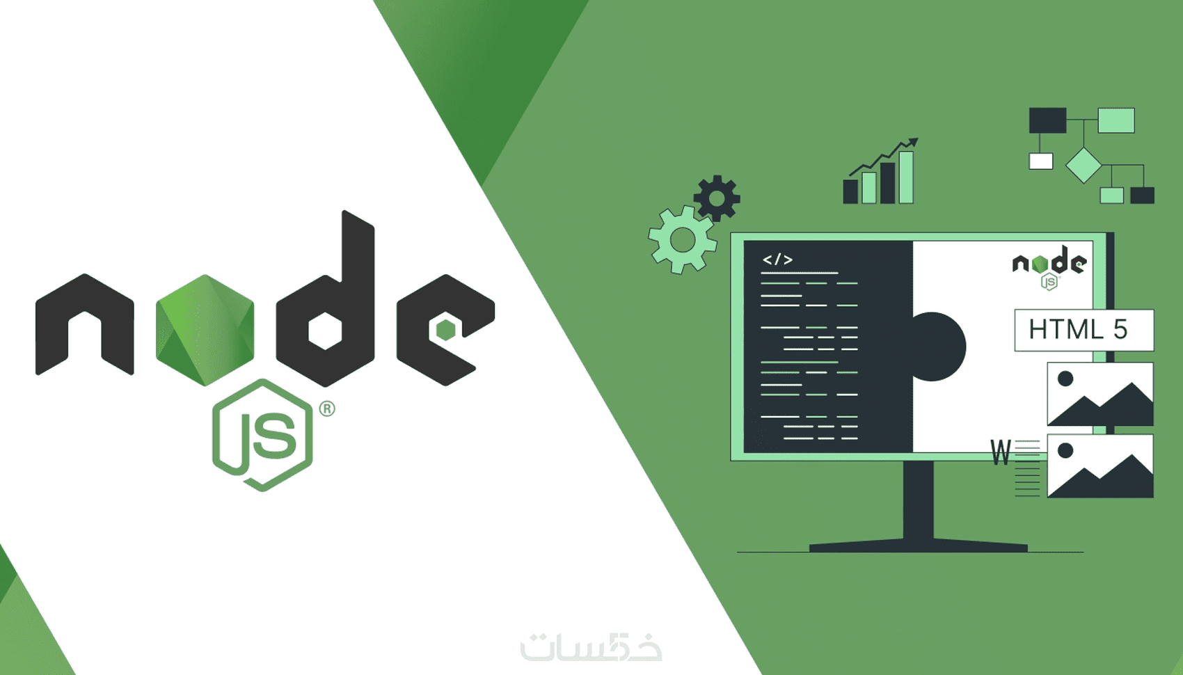 تصميم API وتطوير فعّال مع تجربة قبل التسليم - خمسات