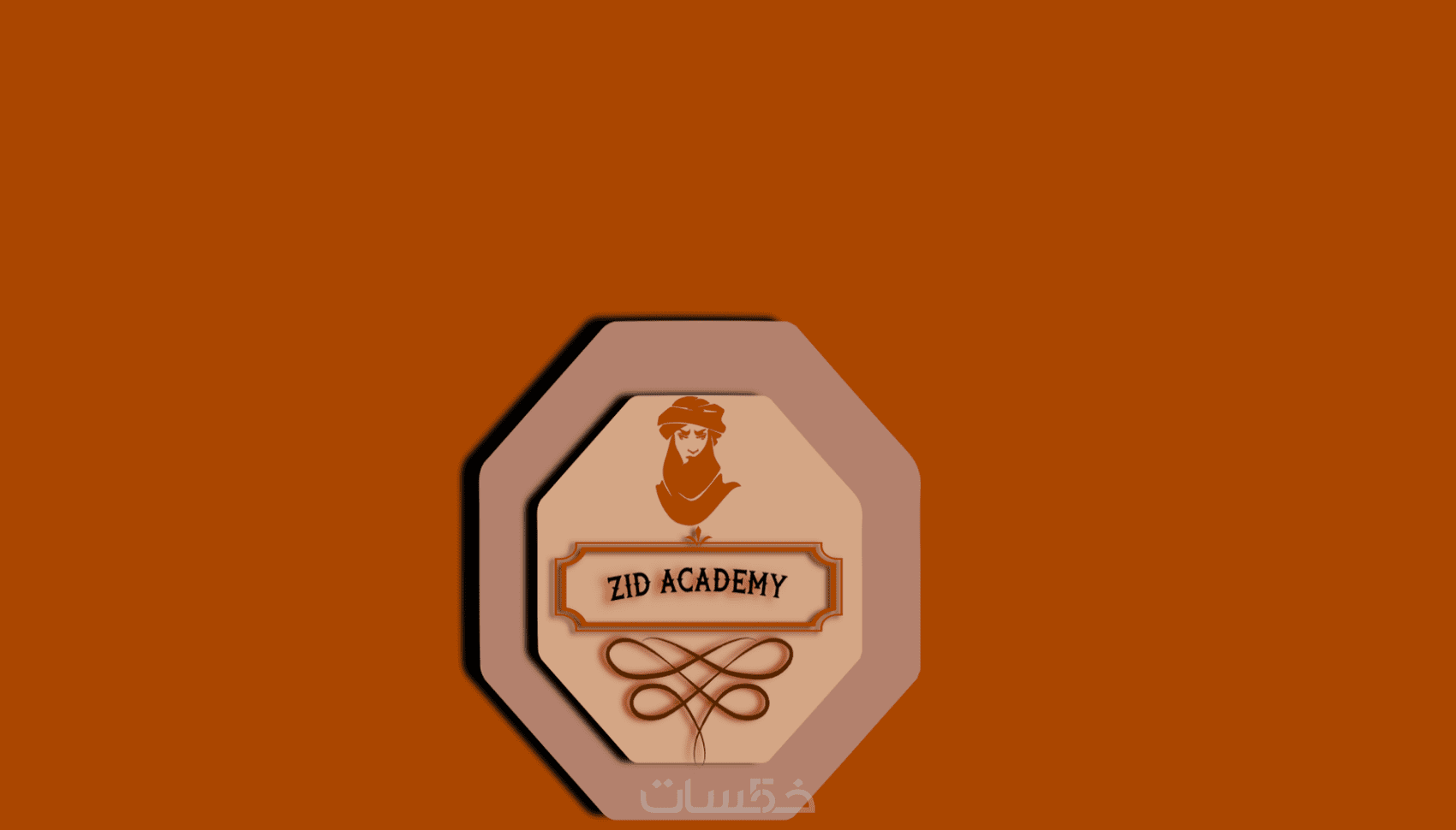 تصميمات عصرية و احترافية ل الشعارات لوجو logo - خمسات