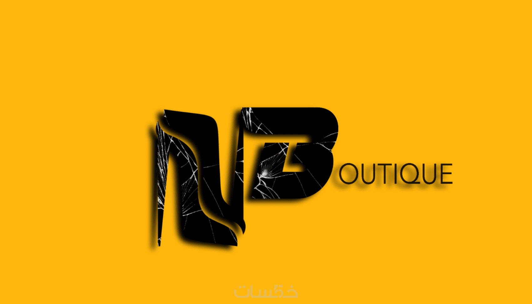 تصميمات عصرية و احترافية ل الشعارات لوجو logo - خمسات