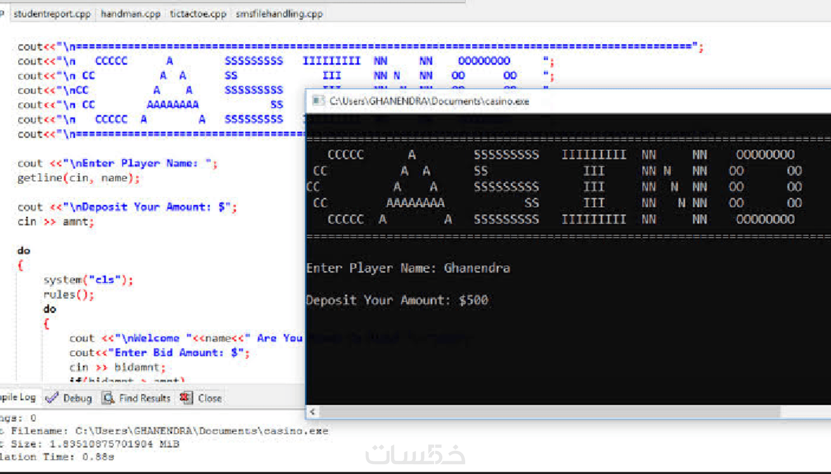 كتابة أكواد برمجية و حل مسائل بلغت C++ C - خمسات