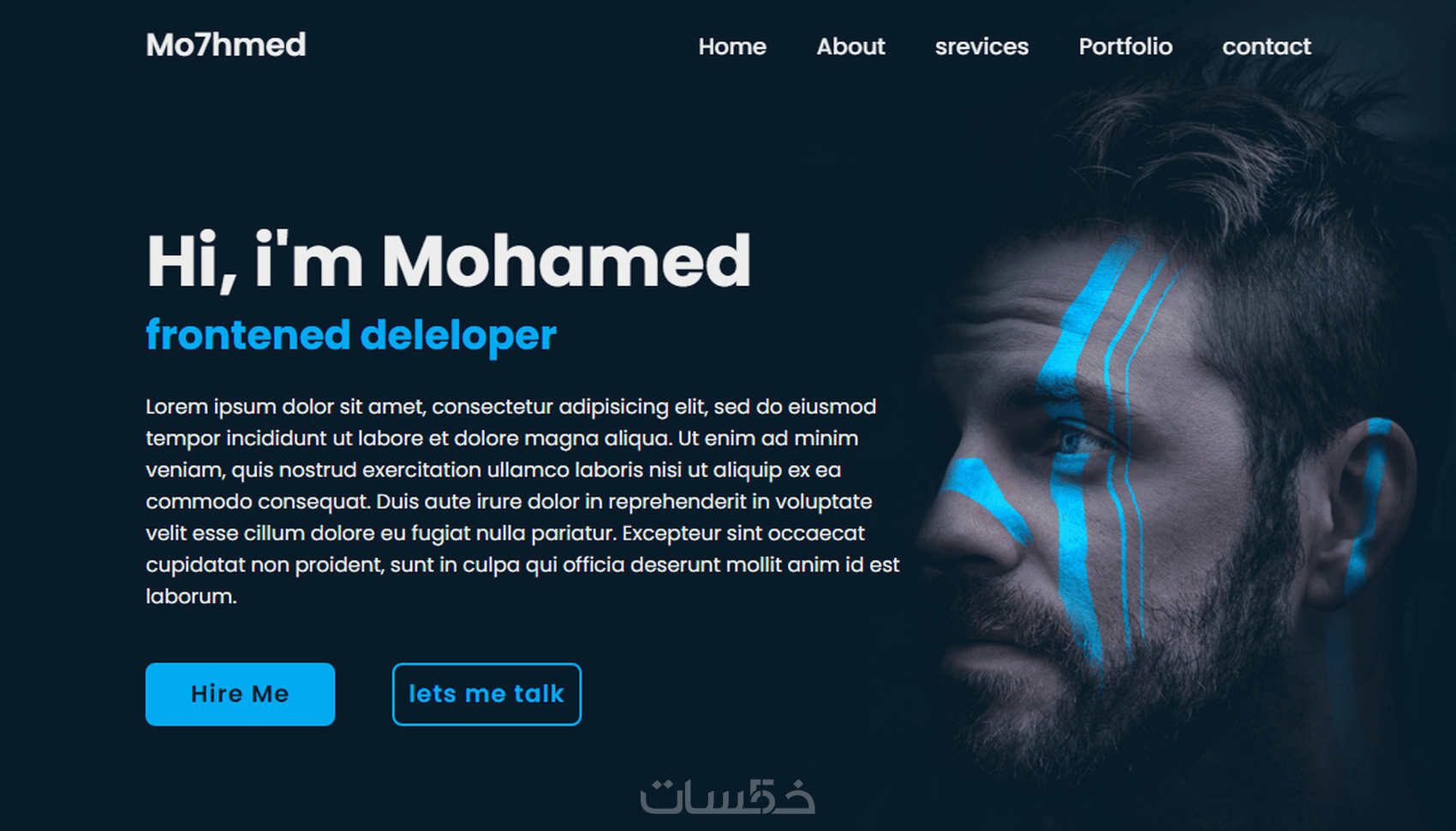 تصميم واجهه اماميه لموقعك باستخدام HTML,CSS - خمسات