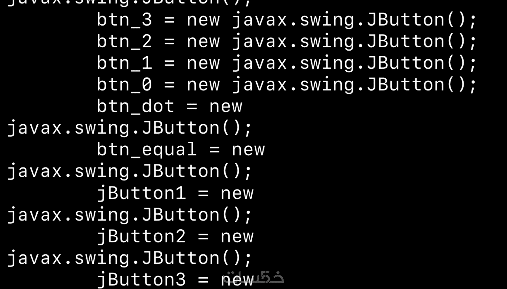 برمجة وكتابة أكواد باستخدام Java - خمسات