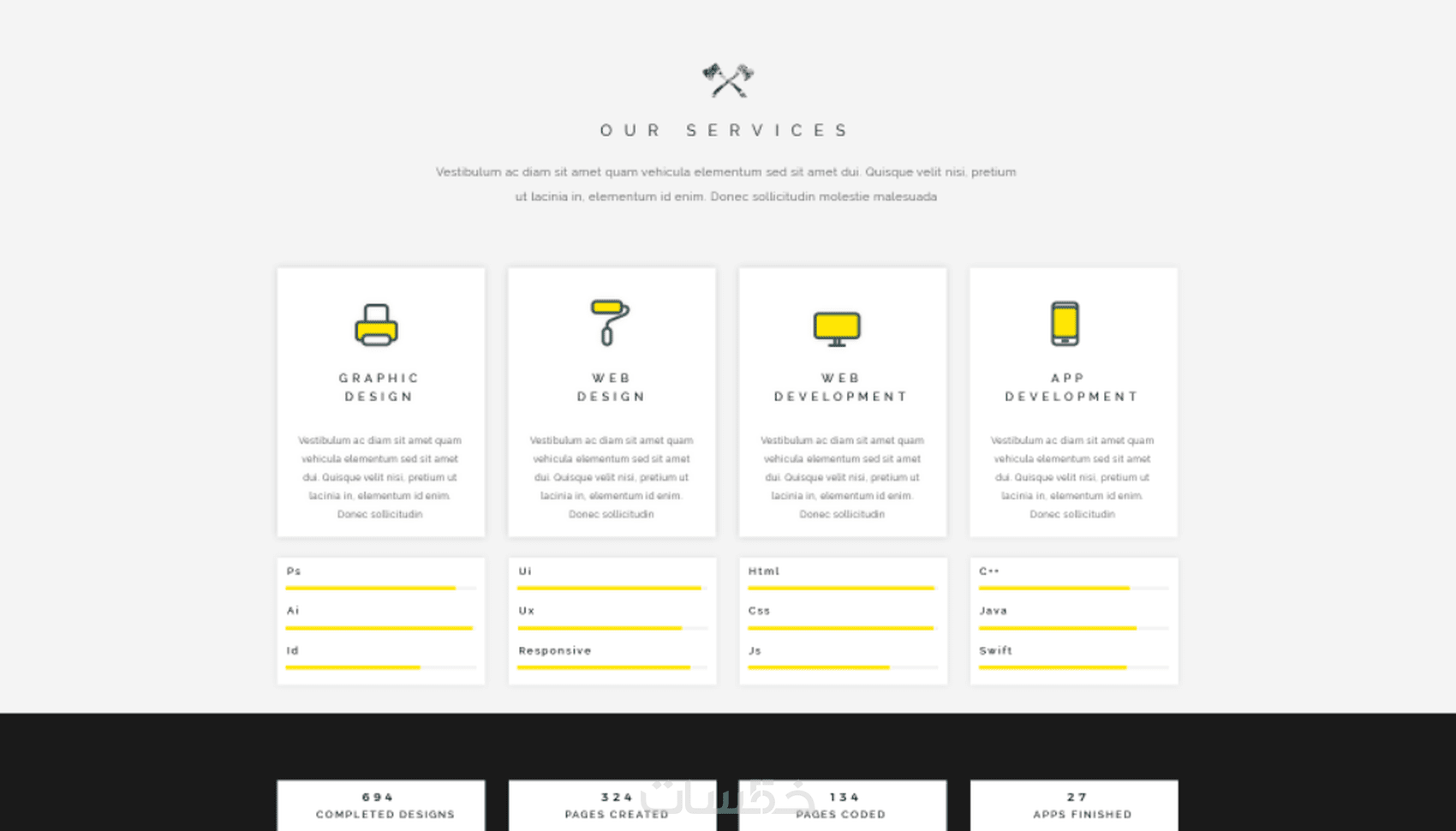 تصميمات باستخدام HTML CSS - خمسات