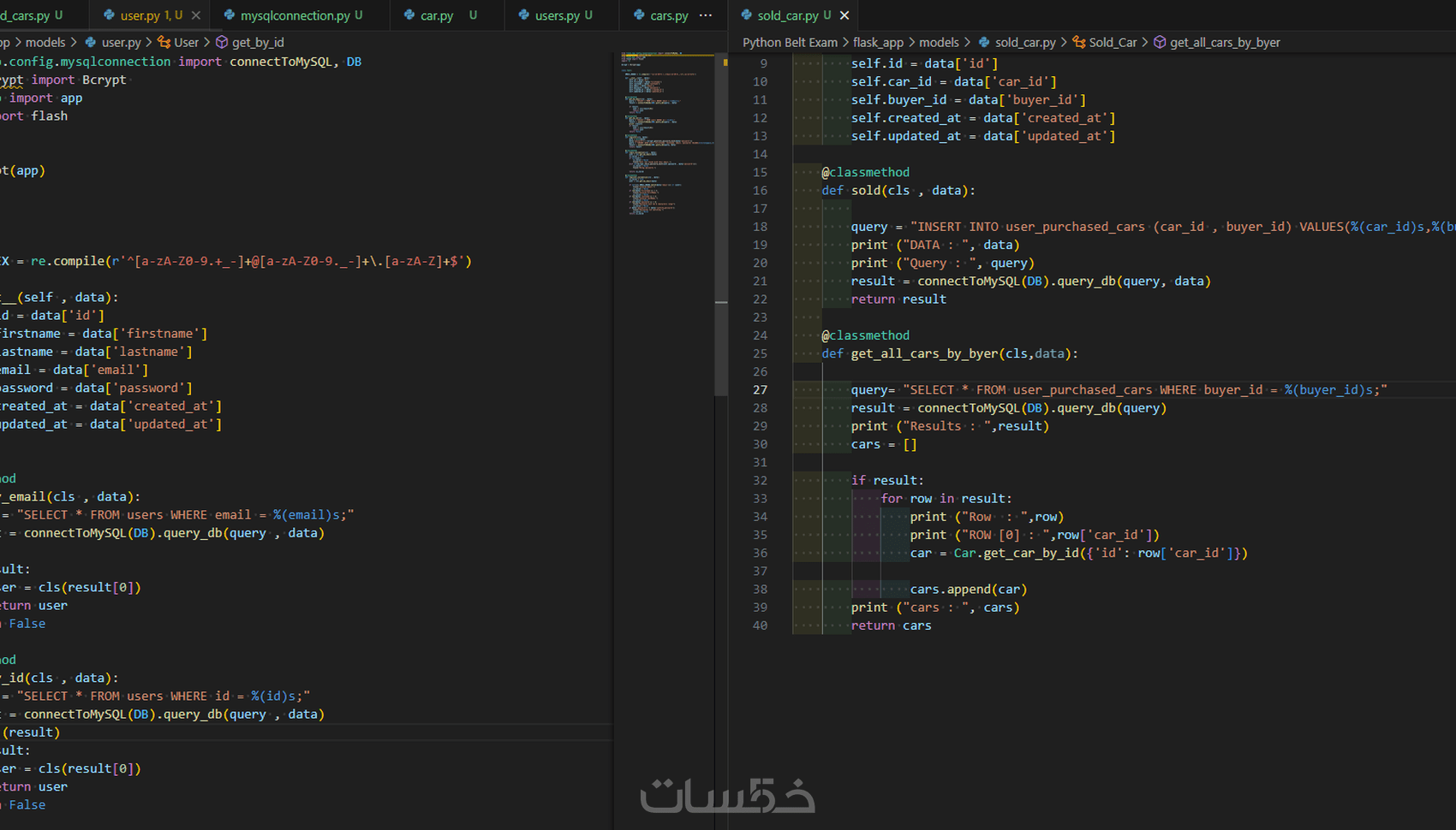 حل أي نوع من مهام بايثون في وقت قياسي Flask OOP خمسات