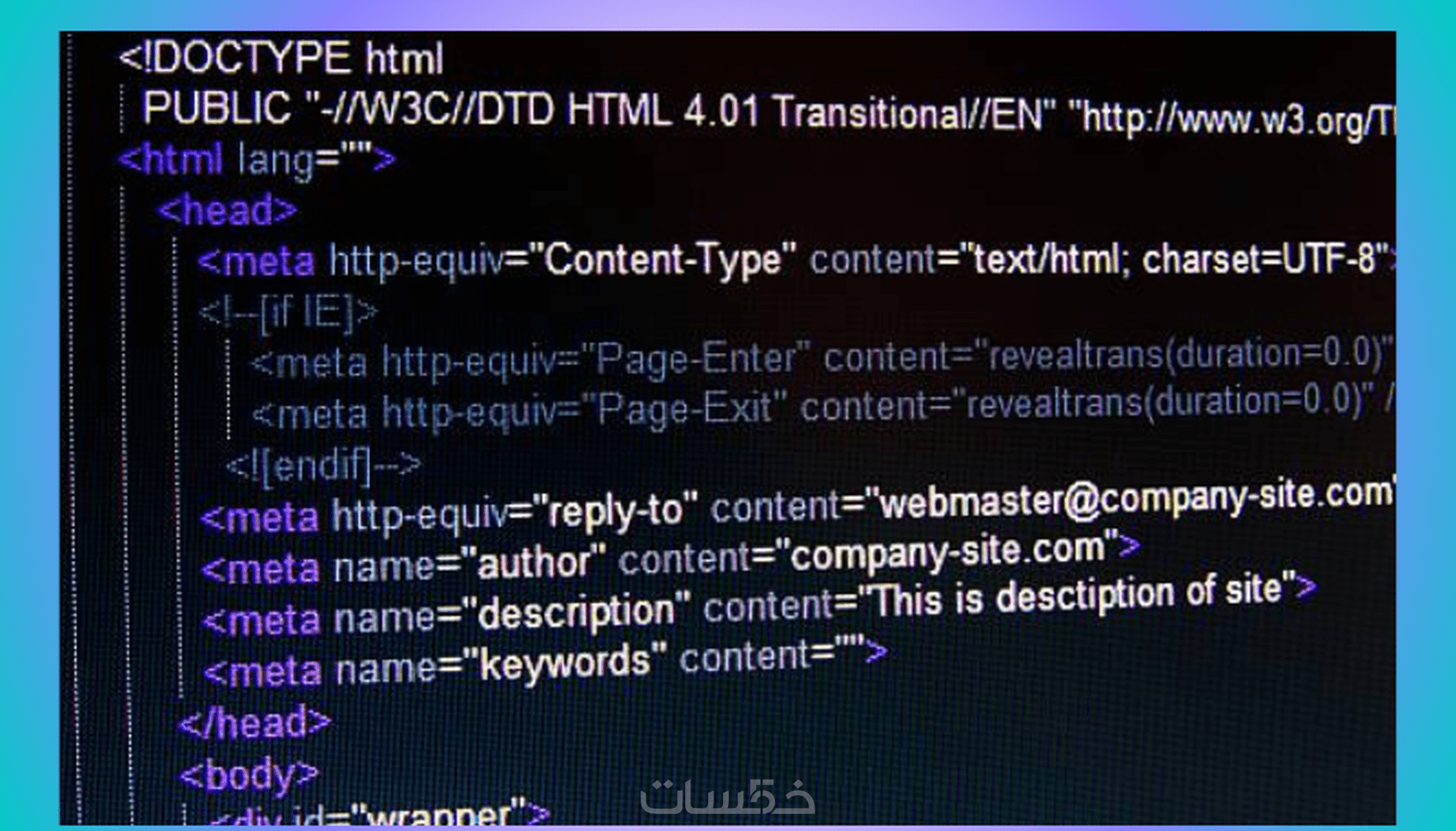 تحويل أي تصميم PSD إلى صفحة ويب بأكواد HTML و CSS - خمسات