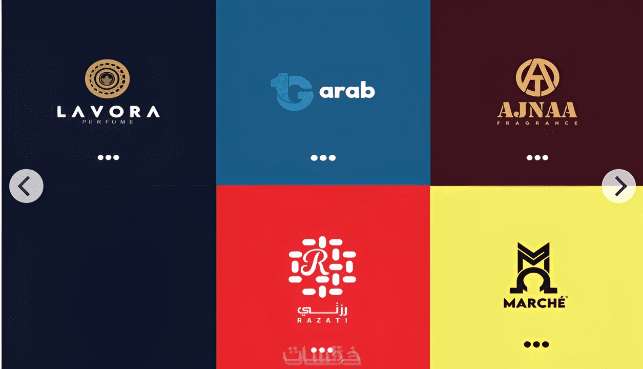 تصميم شعار احترافي ومميز جداً في اقل وقت Logo Design لوجو خمسات 3824