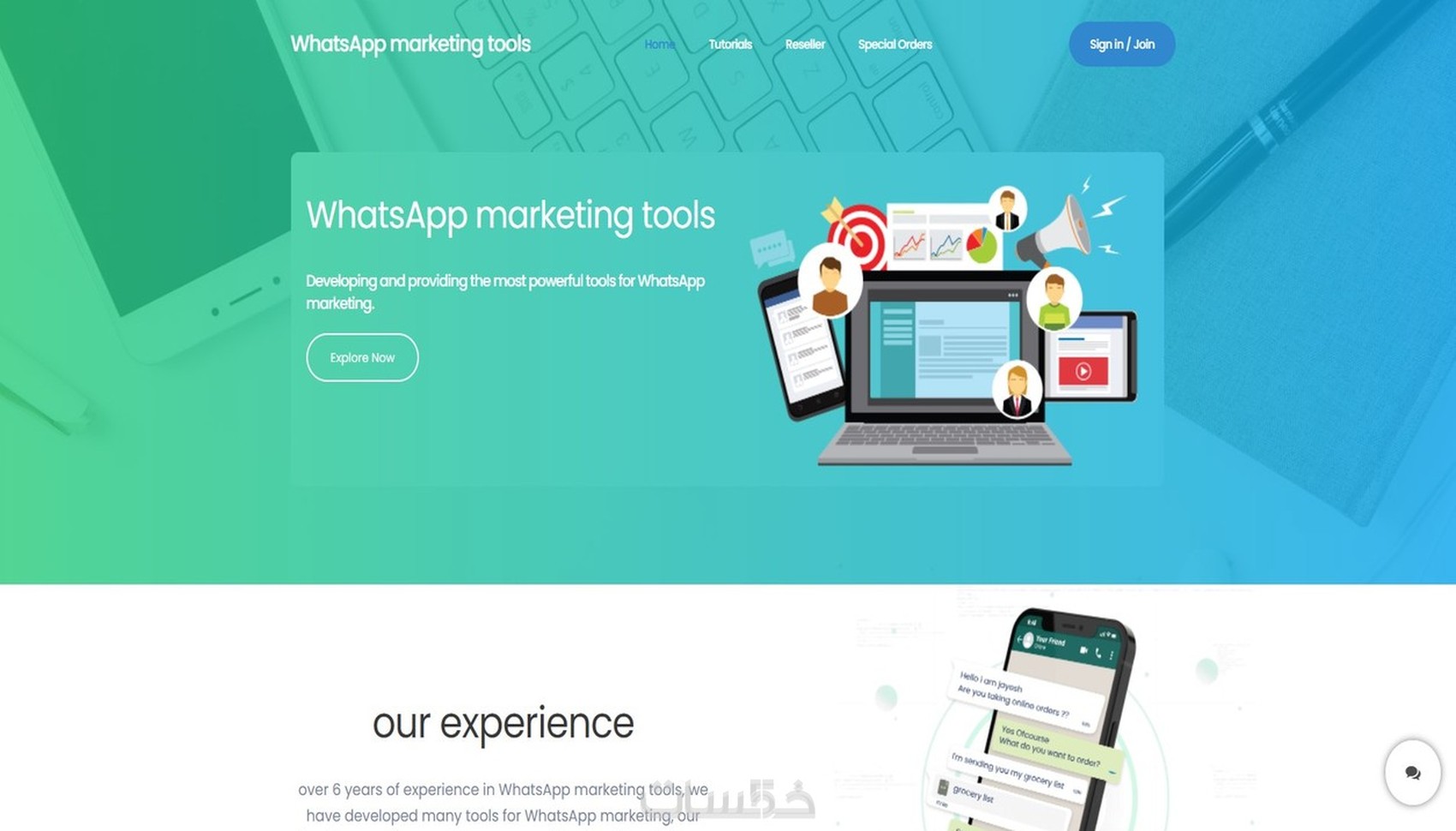 تصميم او برمجة موقع HTML+ CSS3 + JavaScript + PHP + MySql - خمسات