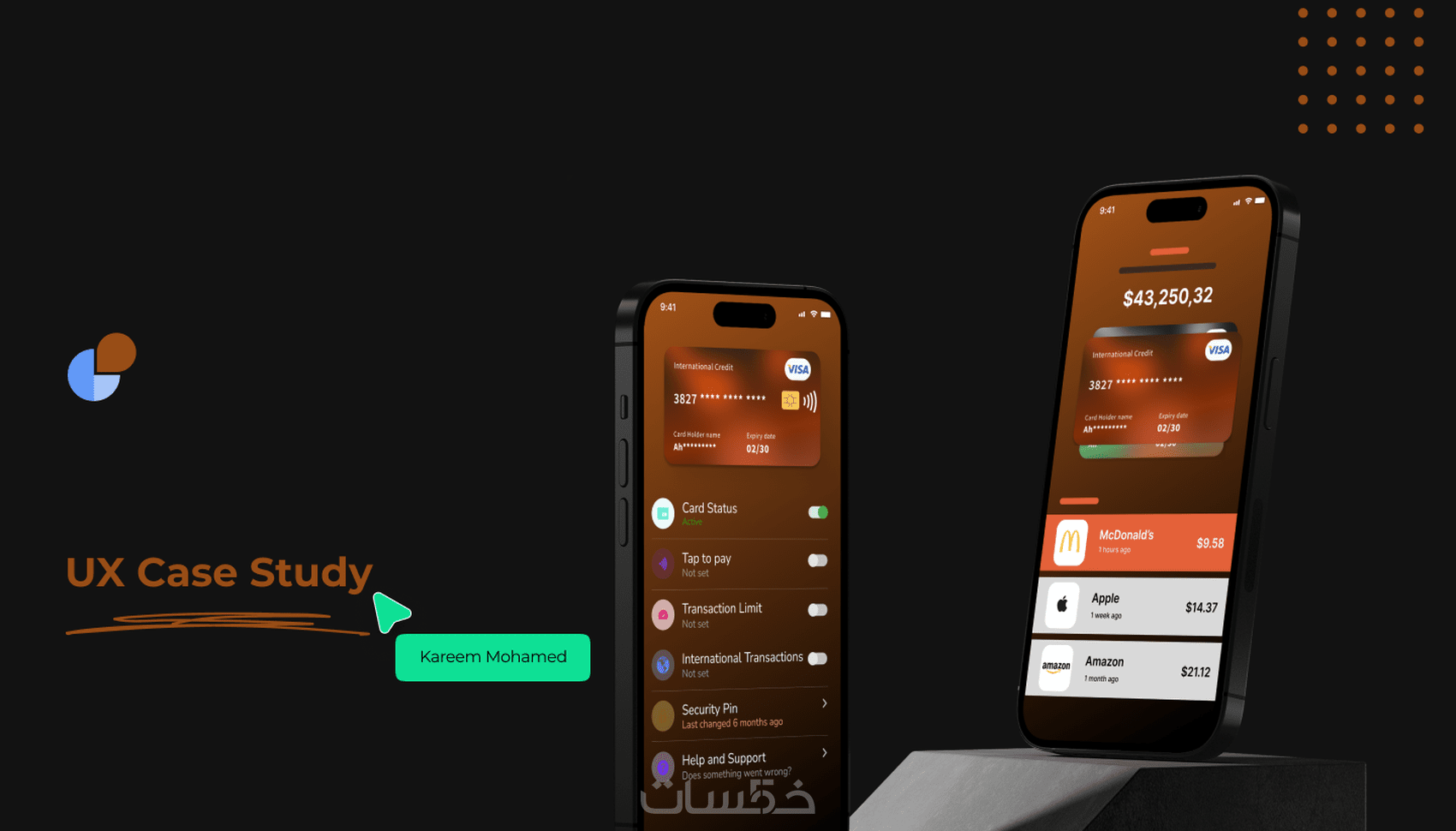 تصميم واجهات وتجربة مستخدم UX UI - خمسات