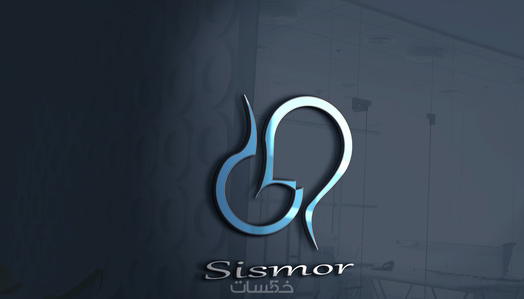 تصميم شعار logo احترافي وفريد من نوعه - خمسات