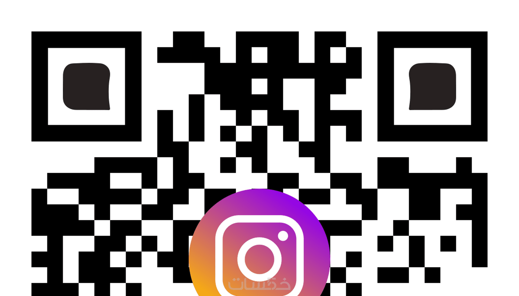 انشاء QR code مع اضافه صوره لوجو علي QR او صوره للمواقع - خمسات