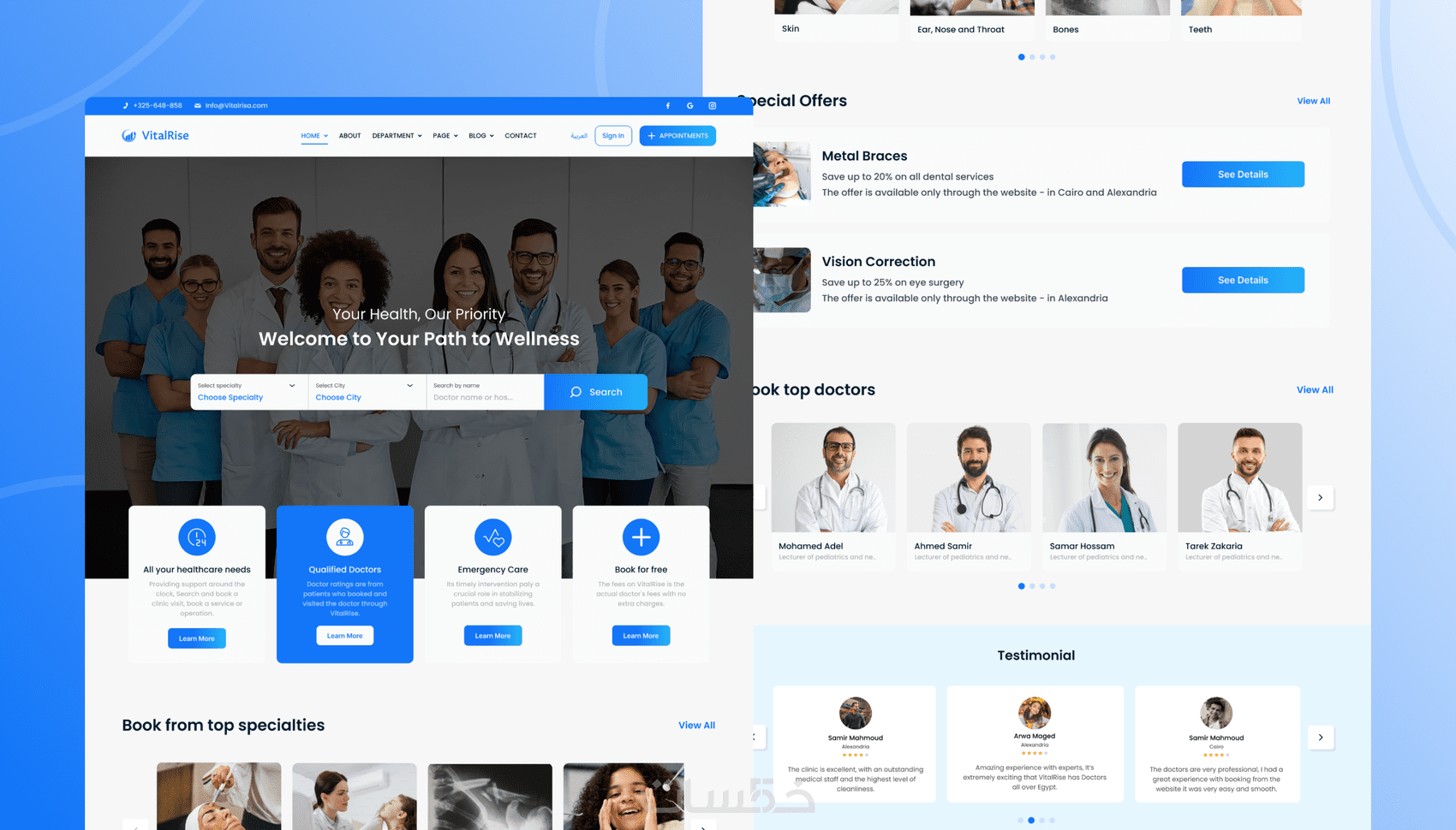 تصميم صفحة هبوط جذابة و تفاعلية - Landing Page UI/UX Design - خمسات