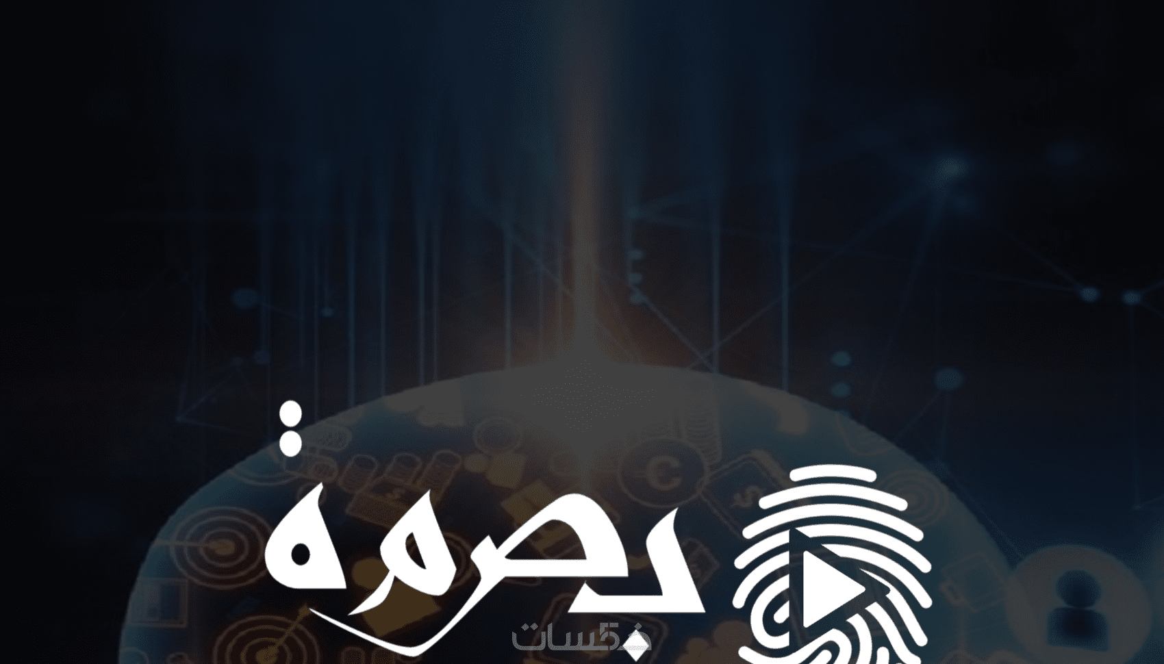 تصميم لوغو احترافي بجودة عالية - خمسات