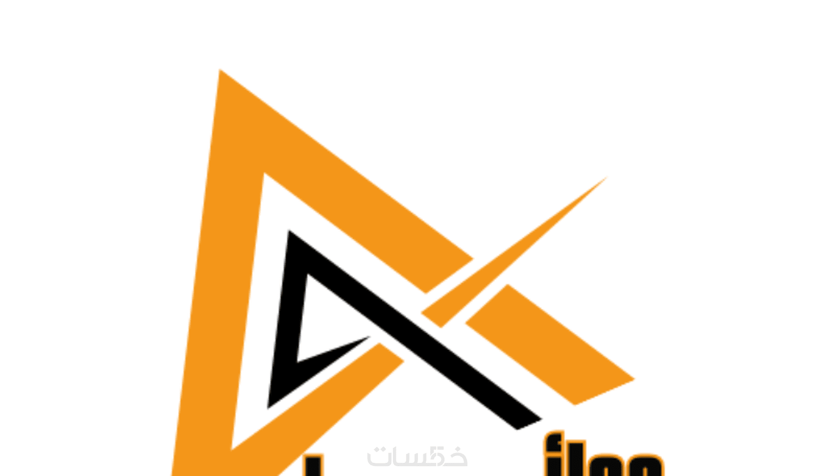 تصميم صور لوجو احترافي للشركات والبراندات - خمسات