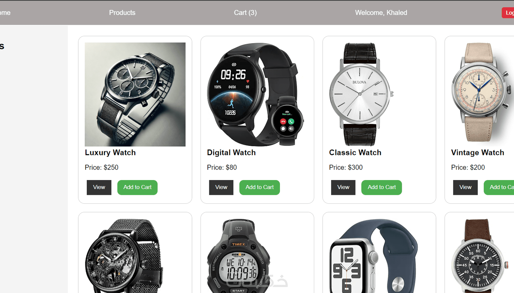 تصميم او برمجة موقع HTML+ CSS3 + JavaScript + PHP + MySql - خمسات