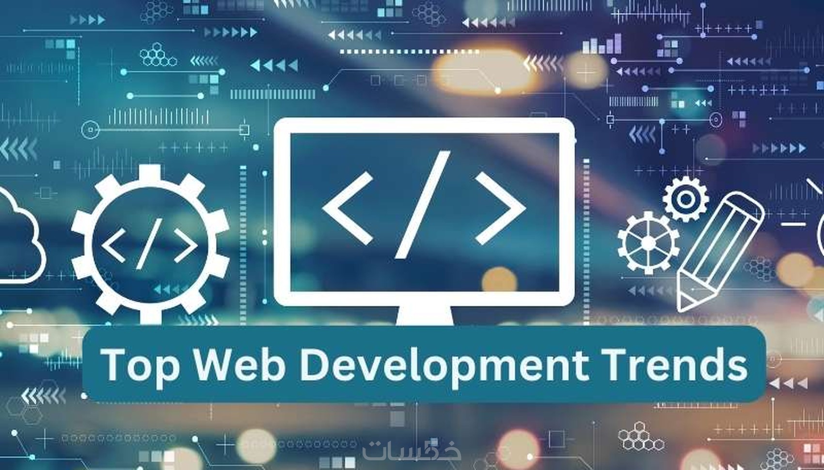 تصميم او برمجة موقع HTML+ CSS3 + JavaScript + PHP + MySql - خمسات
