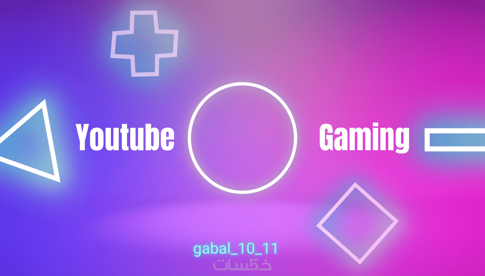 تصميم شعار احترافي ومميز جداً ل Logo Design - خمسات