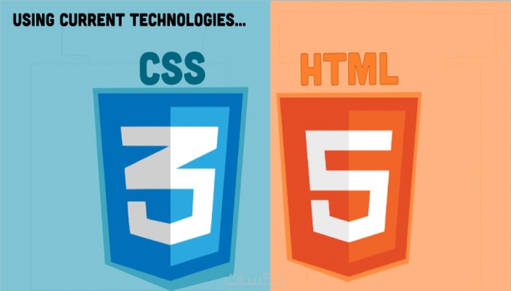 أي طلب حول التصميم بــ html5 & css - خمسات