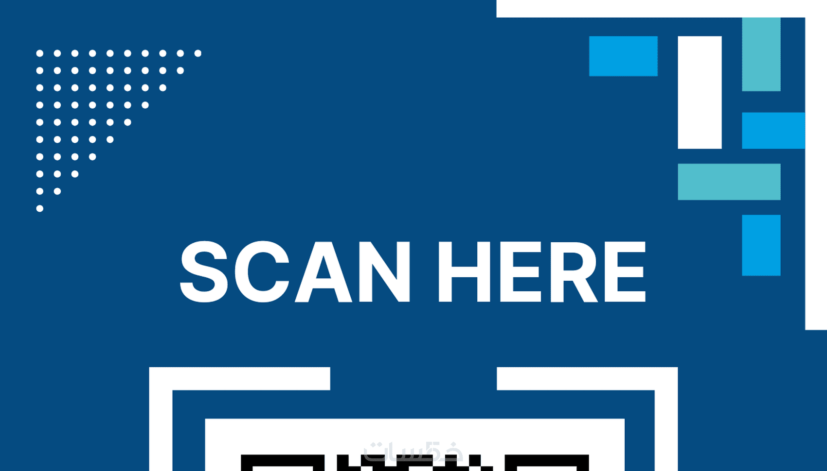 تصميم qr code بدقة ومستوى عالى - خمسات