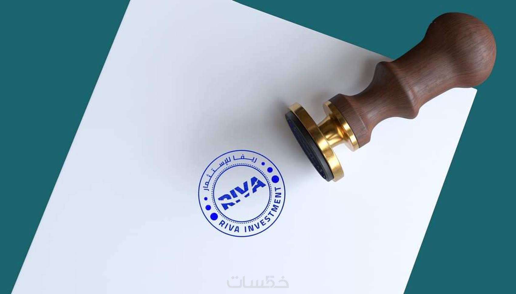 تصميم ختم احترافي للشركات والأفراد - خمسات