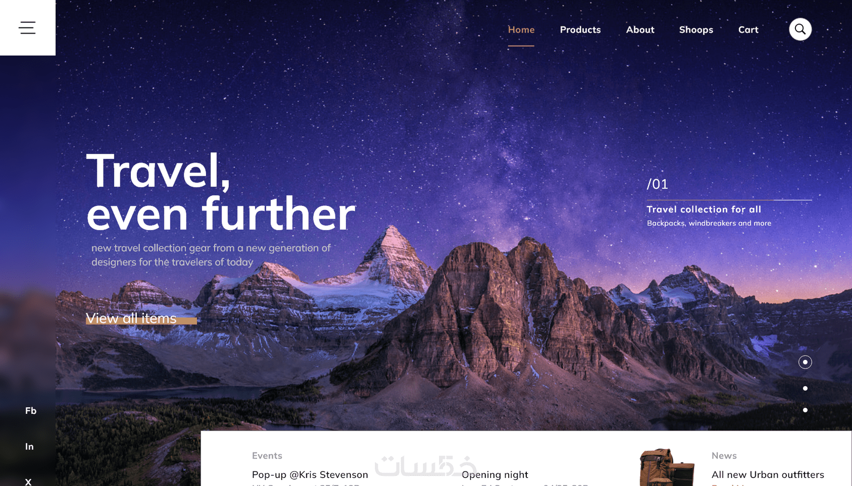 تصميم مواقع بالكامل UI/UX - خمسات