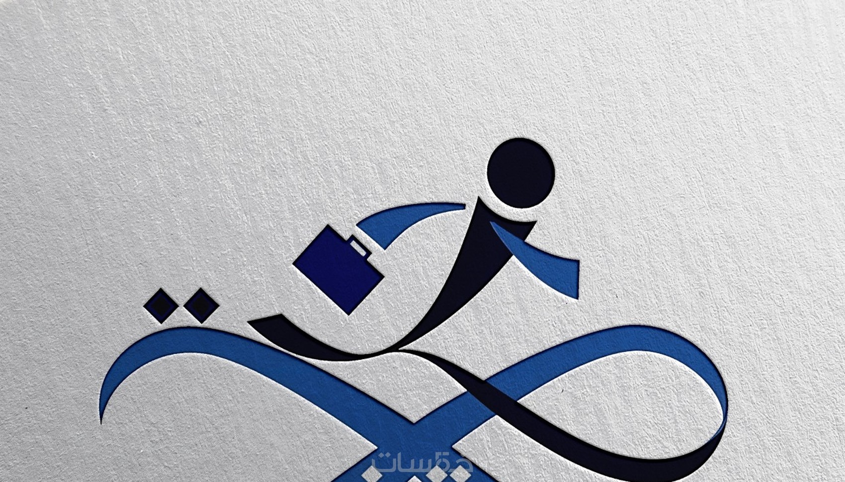 مصمم جرافيك تصميم الشعارات - خمسات