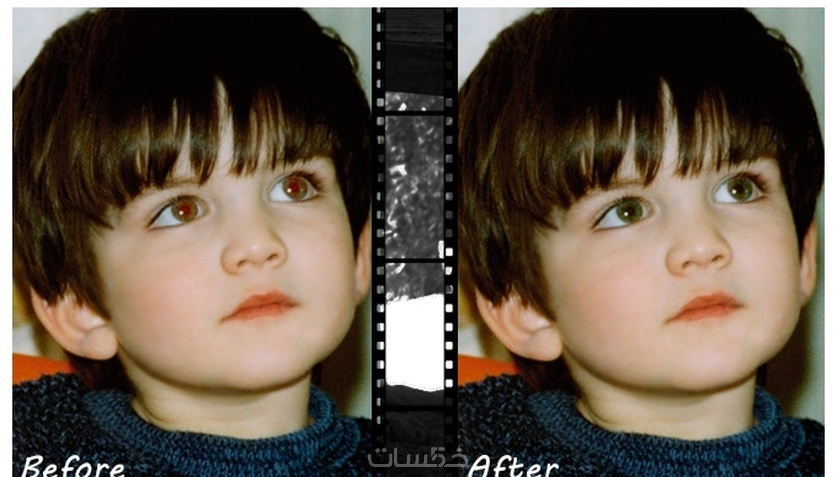 خدمة إزالة العين الحمراء من الصور 20 صورة - خمسات
