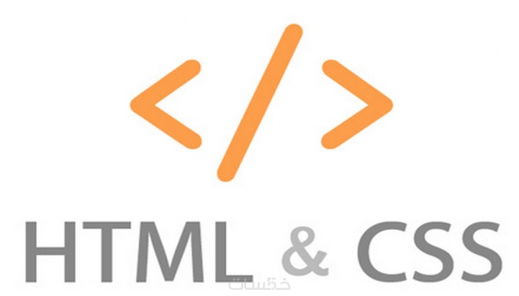 تحويل تصميم الفوتوشوب الـى HTML + CSS +JQuery - خمسات