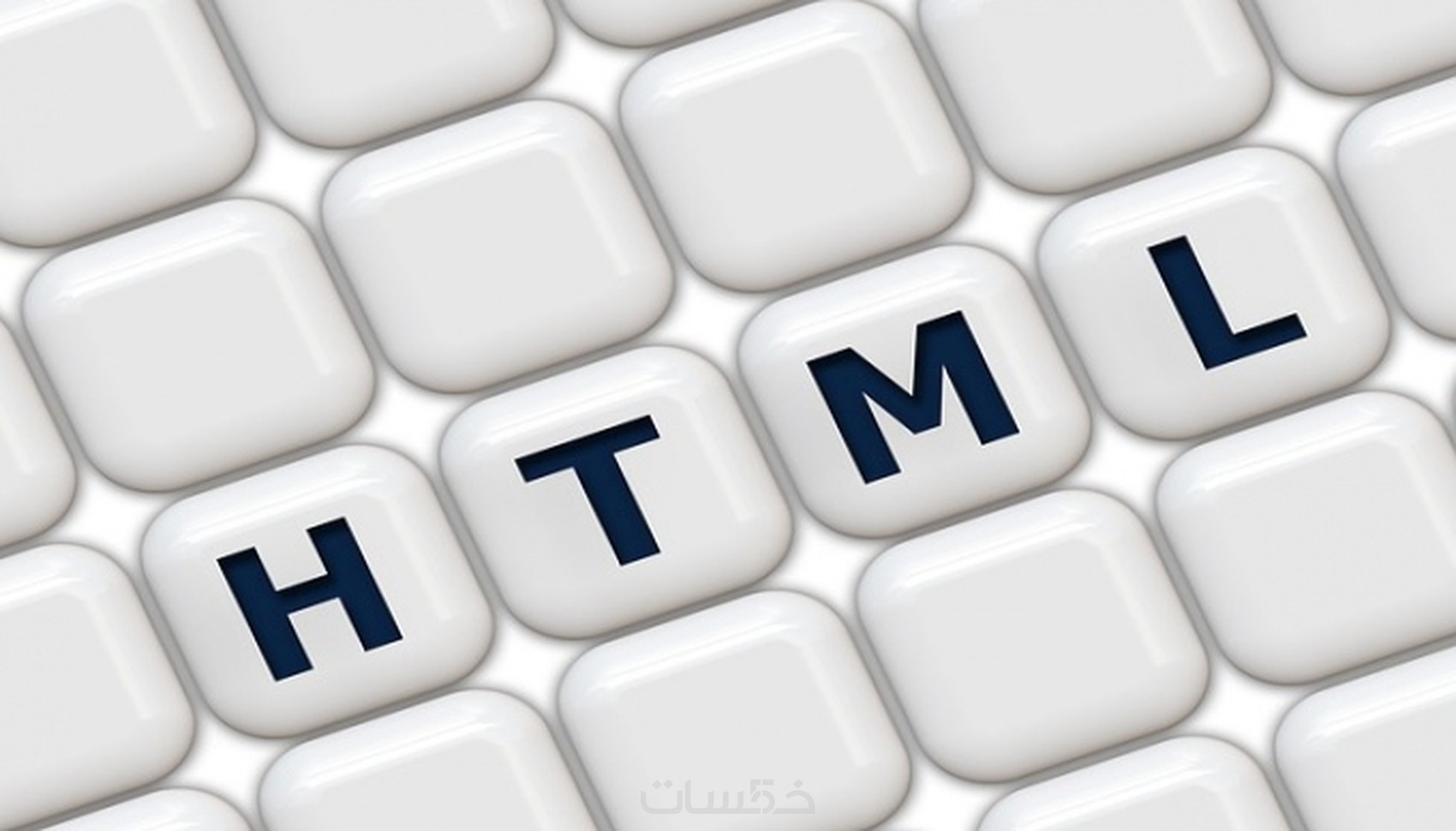اصمم لك صفحات html.cssحسب طلبك ب5$فقط - خمسات