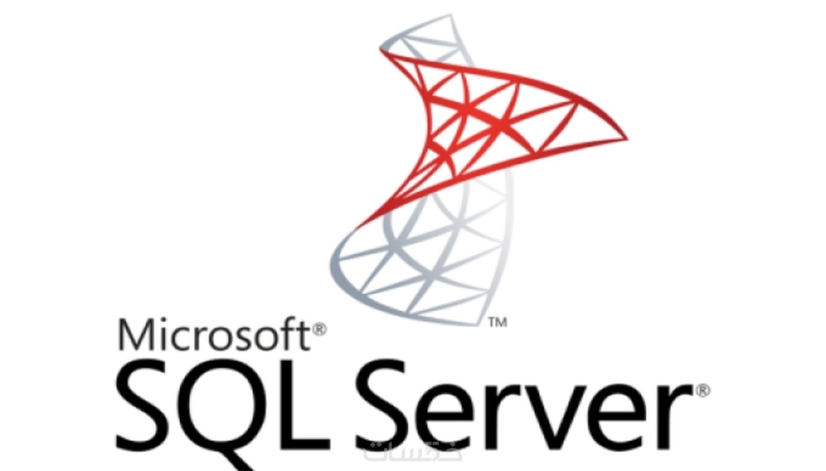 3 امتحانات مع الحل لsql server+ إنجاز أي عريضة (requet sql) - خمسات