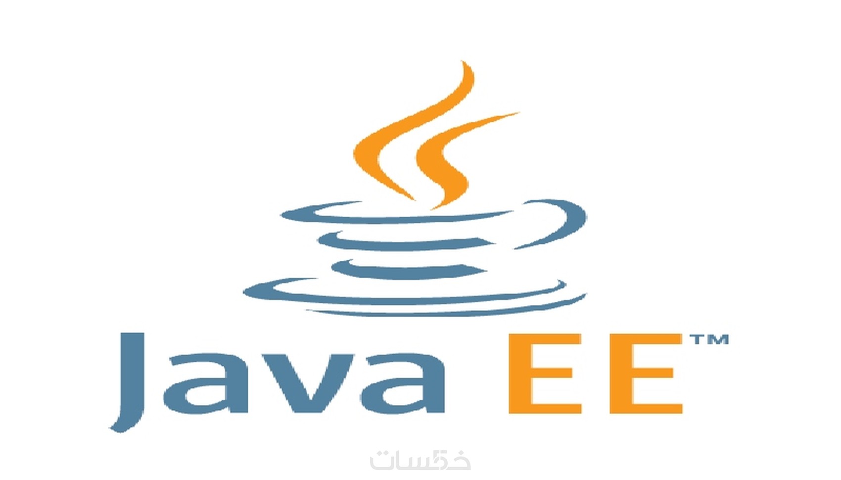 Java Jsp Logo أبرمج لك ماتريد بلغة Java jsp, servlet, - خمسات