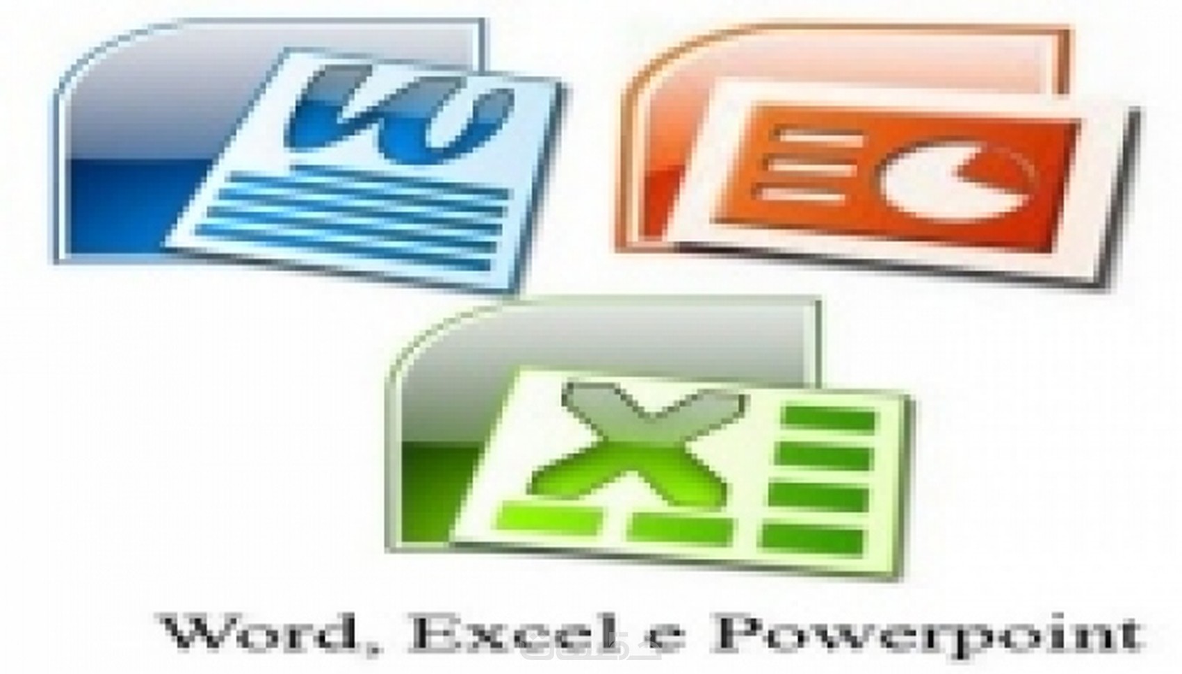 تفريغ 10 صور تحتوي على نص إلى ملفات Word او Excel أو Access - خمسات