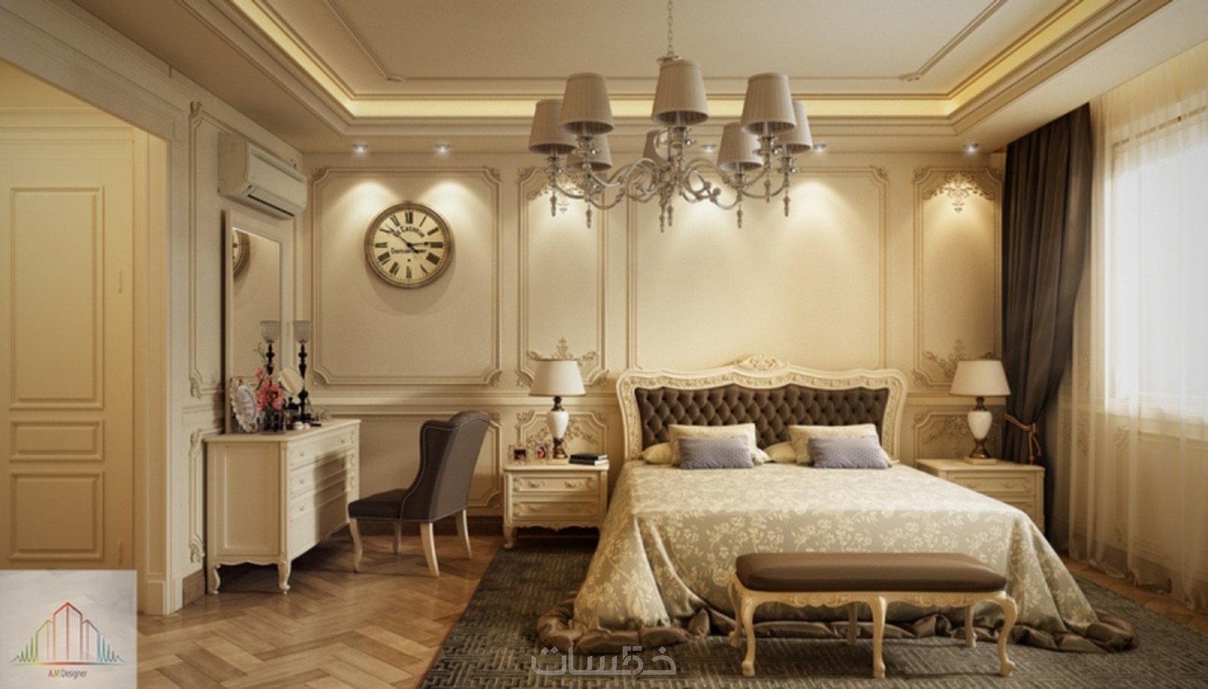 تصميم داخلي عصري Interior design خمسات
