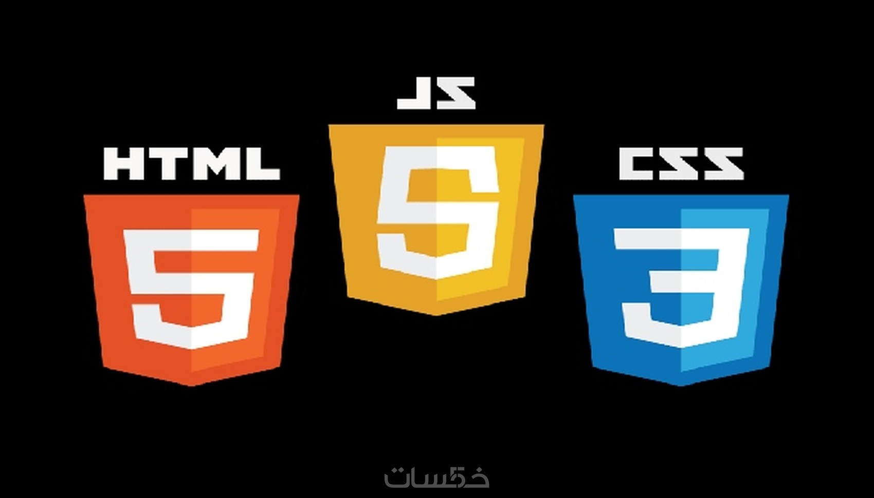 تصميم صفحات موقع html و css - خمسات