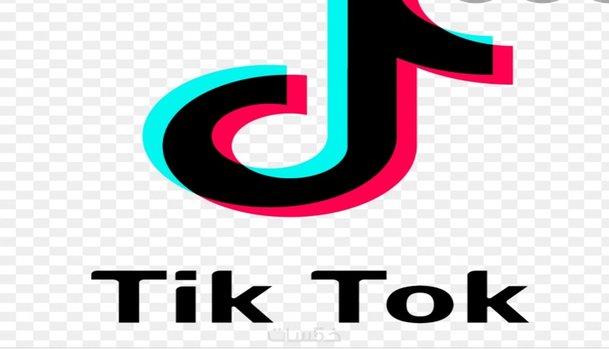 زيادة مشاهدات تيك توك (TikTok ) الى 11000مشاهدة - خمسات