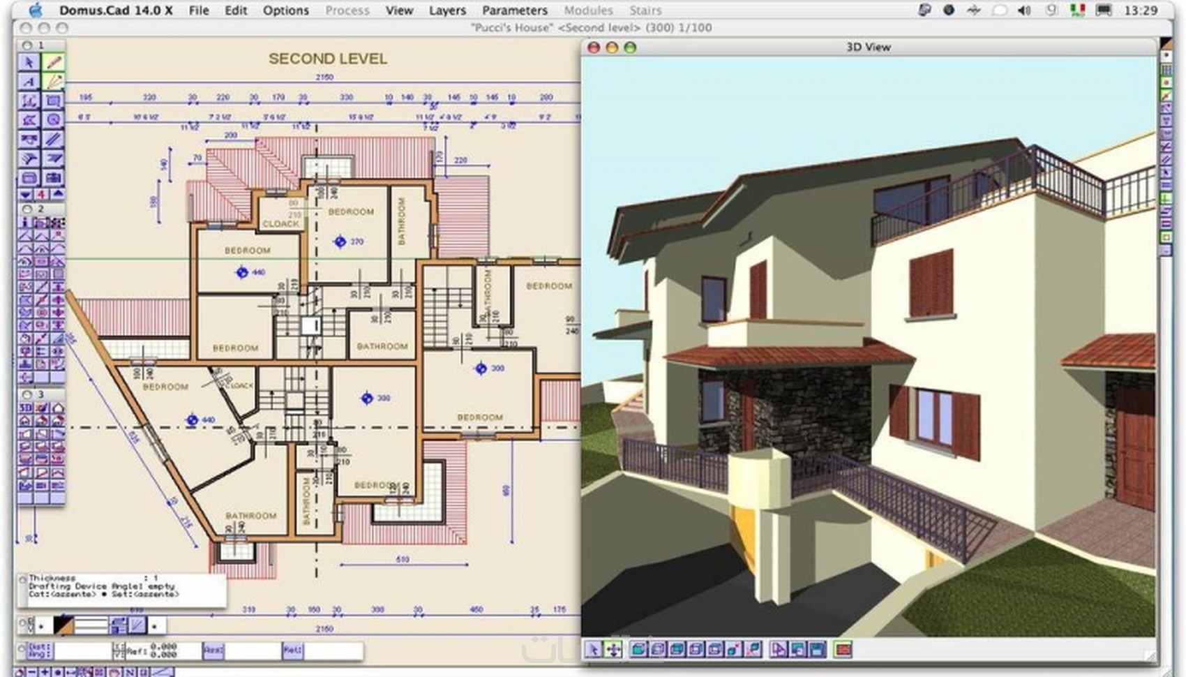 Tasmim Blog: شرح برنامج تصميم المنازل Sweet Home 3d