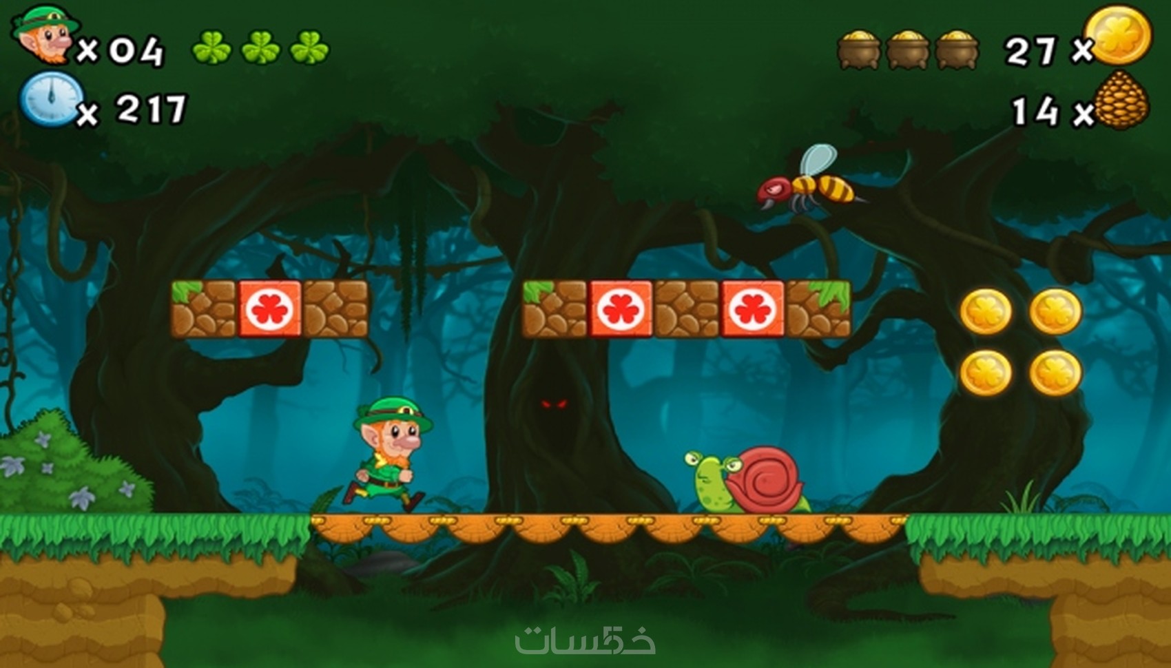 تصميم لعبة ثنائية البعض 2d بمستوى واحد على منصة أندرويد - خمسات