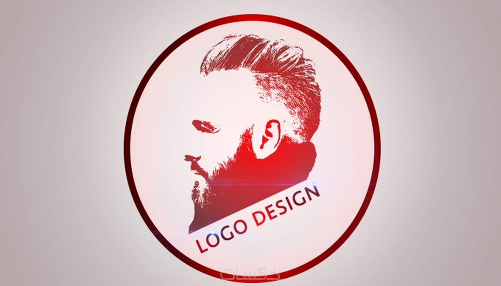 تصميم شعار ( Logo ) بصورتك الشخصية باحتراف فقط بـ 5$