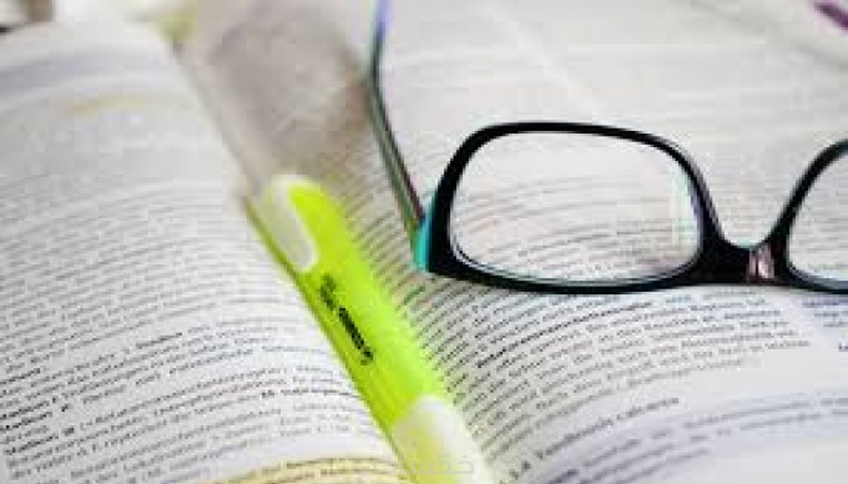 الترجمة من الانجليزية الى العربية