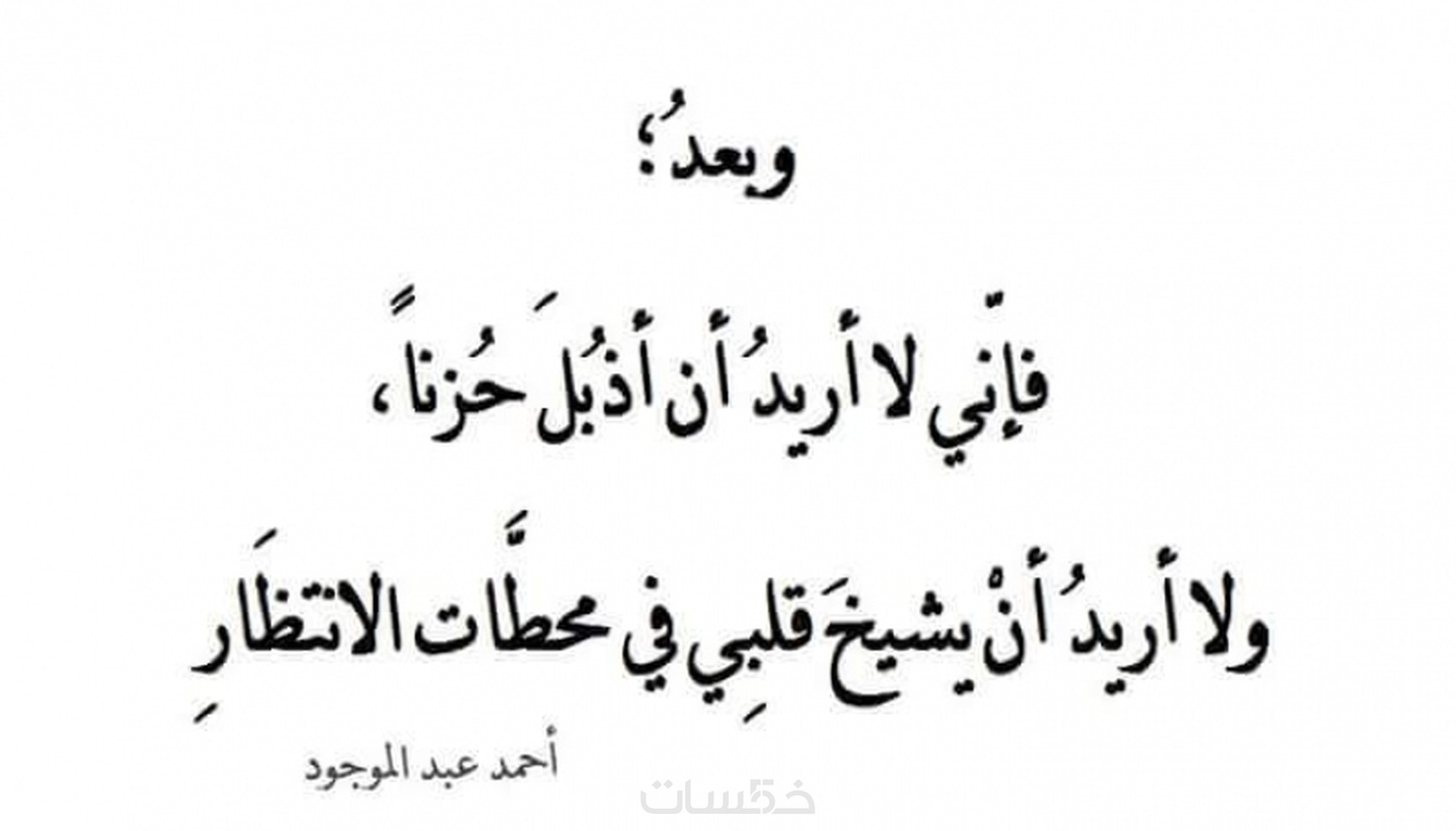 5d66a0bc5de1bcaf63ab0e66d50b17fc.jpg