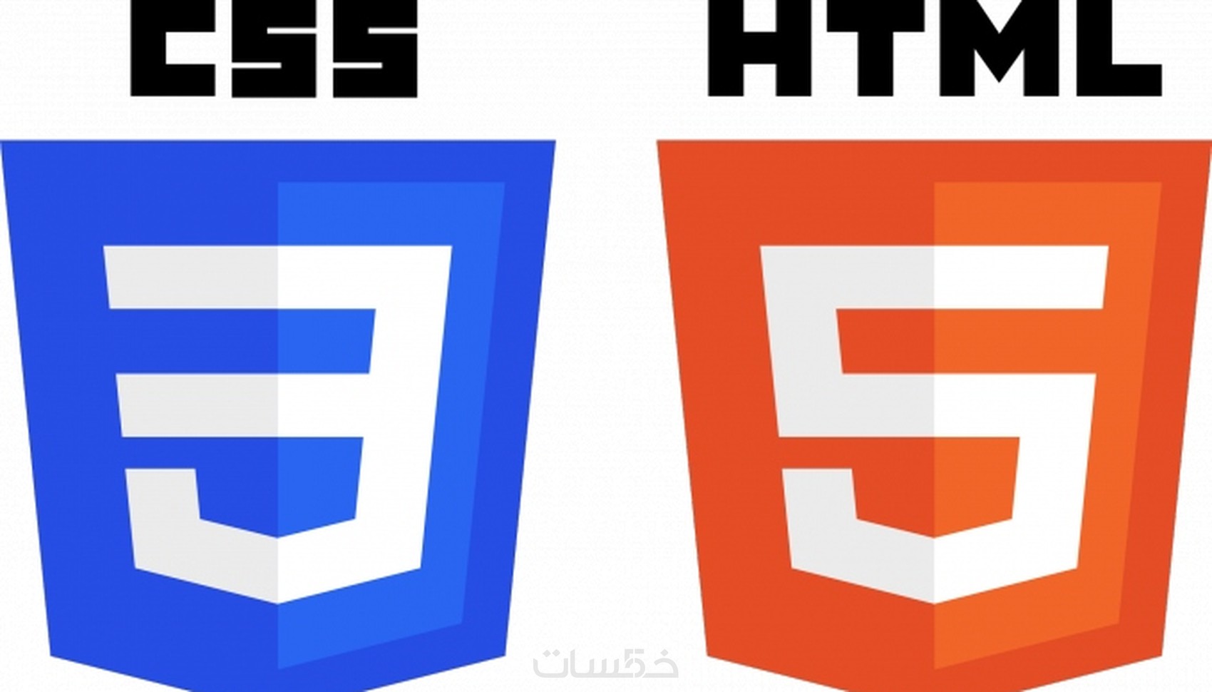 تصميم موقع احترافي ب Html5 & CSS - خمسات