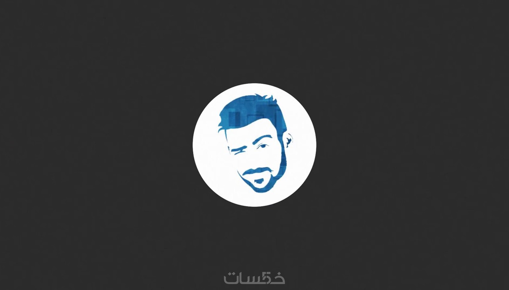 سأصمم لك إنترو أو مقدمة فيديو إحترافية مقابل $5 - خمسات
