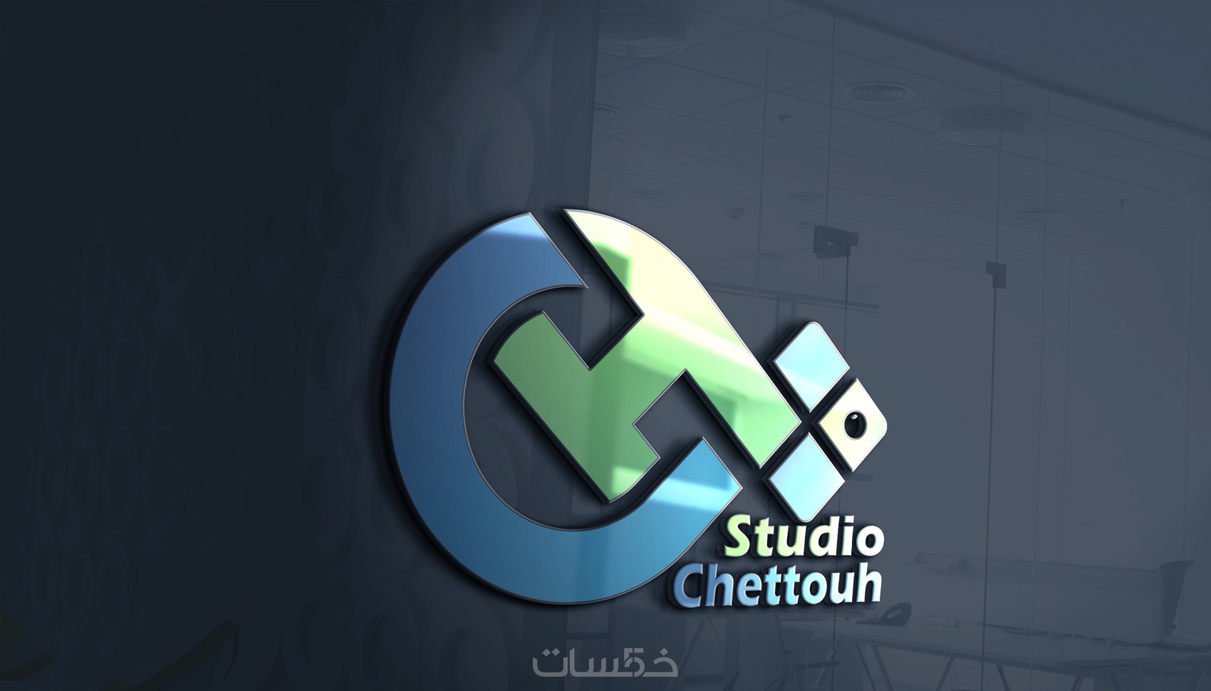 تصميم شعار LOGO احترافي يعكس هوية مؤسستك و ملف للإنتباه - خمسات