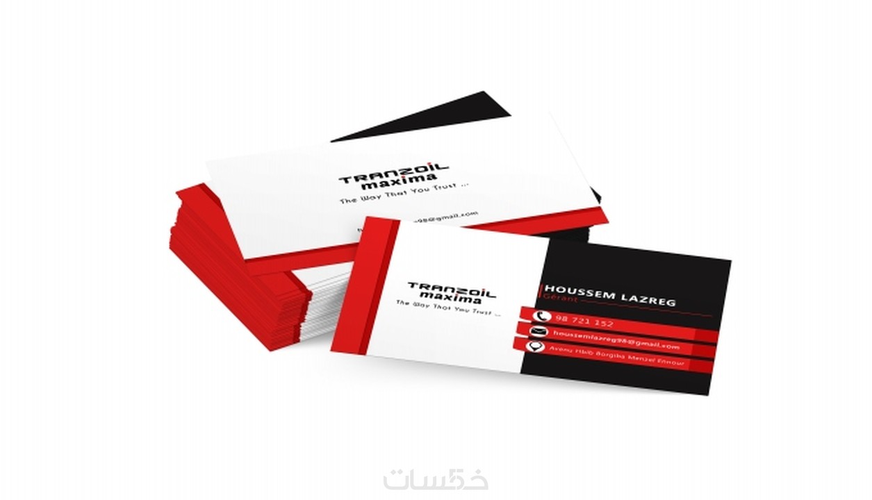 تصميم بطاقات الاعمال Business Cards خمسات