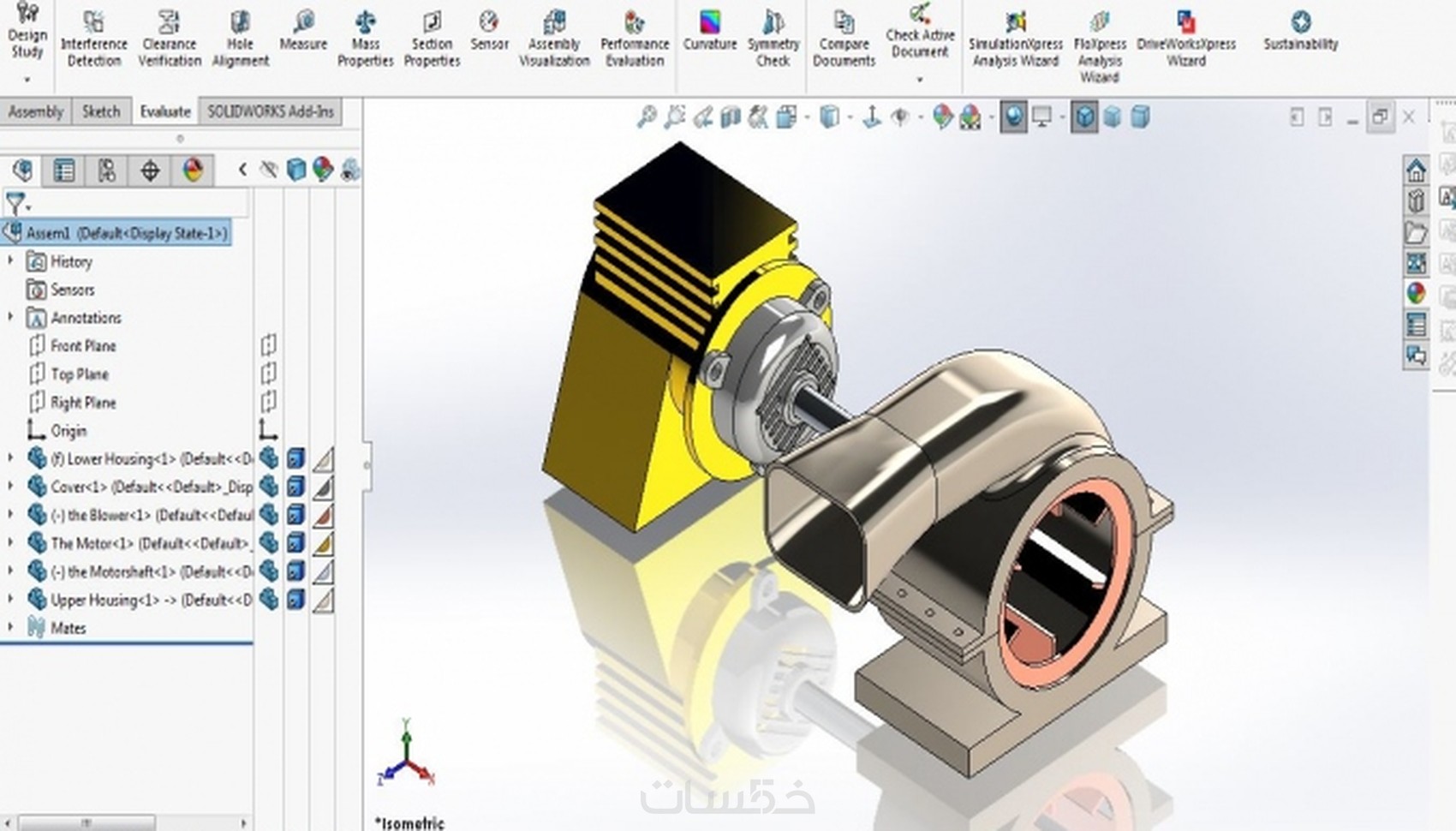 سأقوم بعمل تصميم ثلاثي الابعاد على Solidworks خمسات