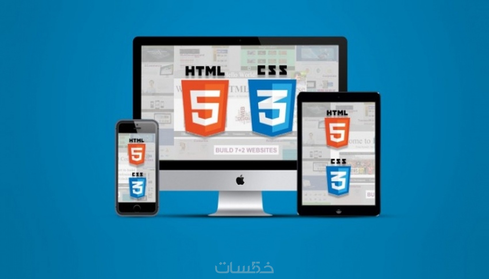 أصمم لك موقع Html5/bootstrap - خمسات