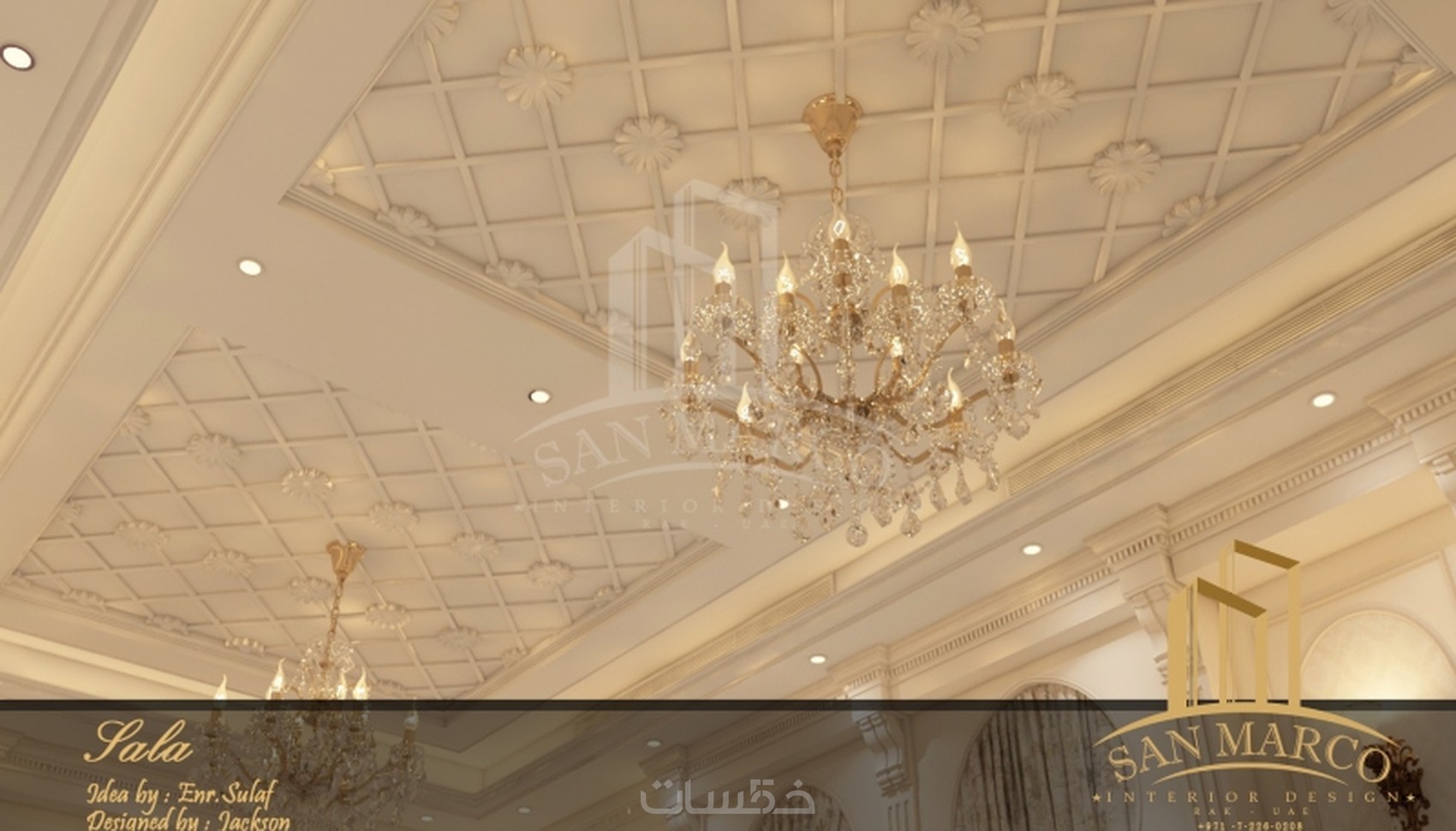 تصميم 3D ديكورات داخلية وخاريجة خمسات