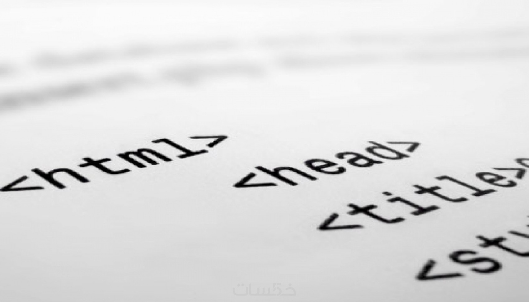 تقليد قالب او موقع ثابت باستخدام HTML&CSS - خمسات