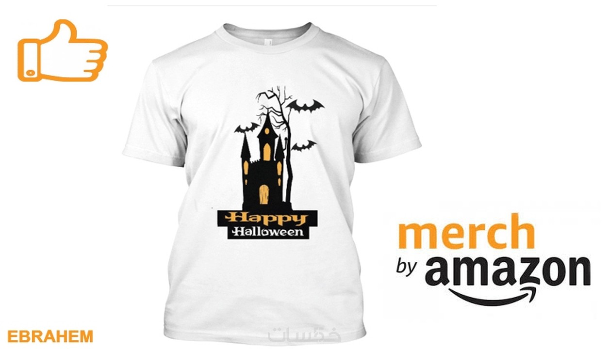 أقوم بتصميم قمصان من أجلك لبيعها على Merch من Amazon