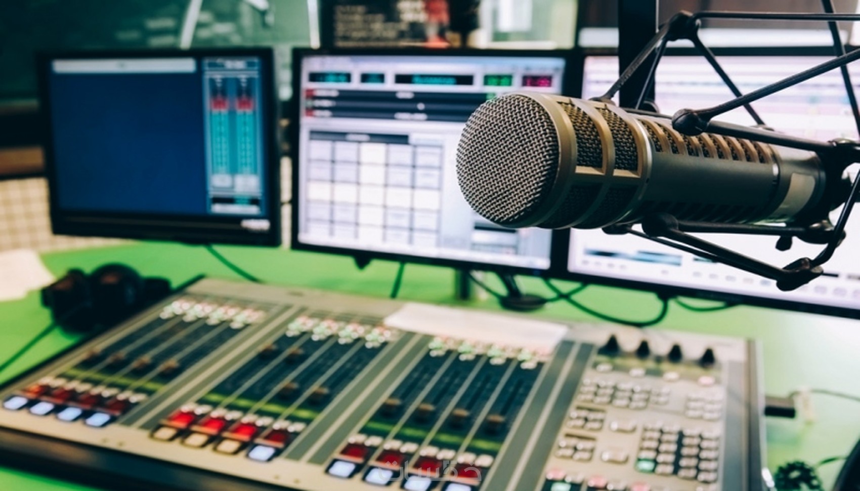 Create Free Radio Station at Ingrid Deans blog