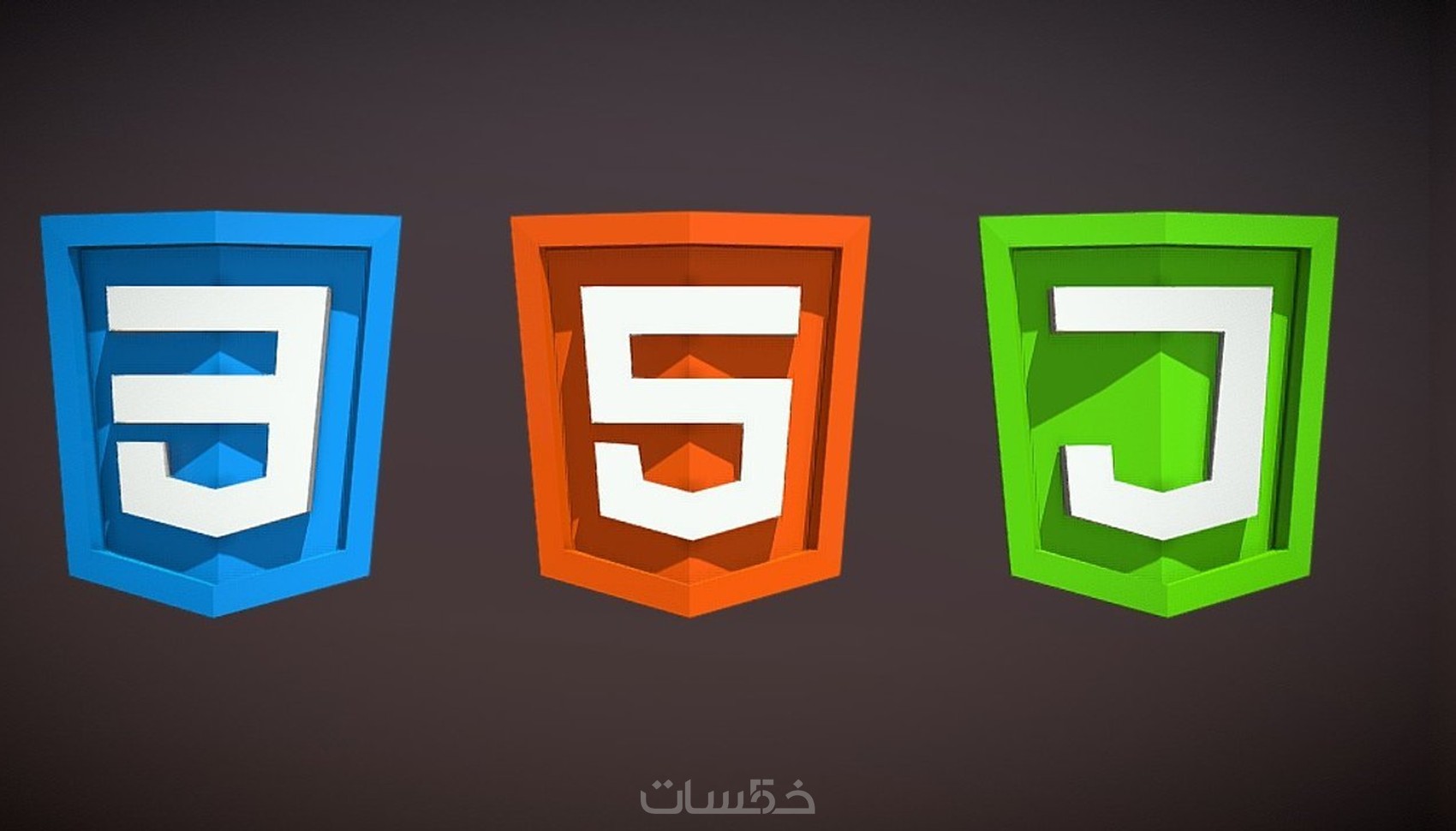 انشاء وتطوير مواقع الويب html css js ومتجاوب مع الشاشات - خمسات